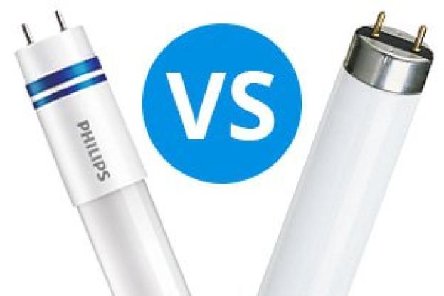 LED VS TL